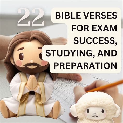 bible verses for exams